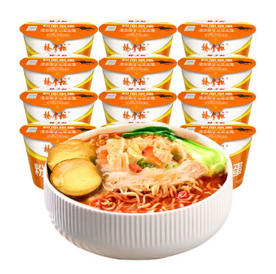 200 gramas de macarrão instantâneo muito picante estilo Hong Kong e Vermicelli sabor rico em suco