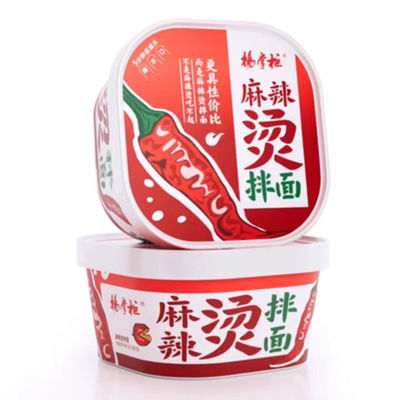 Entretenimento Sem MSG sabor picante de panela quente água fervente macarrão instantâneo