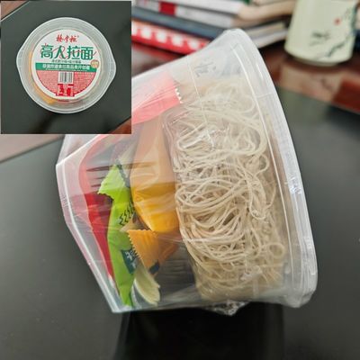 Suco de gordura estilo Hong Kong saborados macarrão instantâneo muito picante e um pouco doce