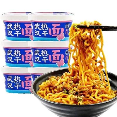 Sésamo picante e perfumado, macarrão instantâneo