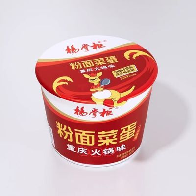 Autêntico 203g * 12 macarrão instantâneo com saco de malha rasgar facilmente livre de envio molho extra