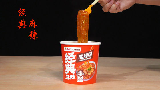 128 gramas de batata-doce chinesa Vermicelli com sabor picante clássico