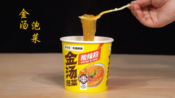 Ingredientes Vinagre Vermicelli e macarrão 104g Nível picante ligeiramente picante