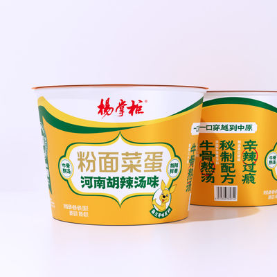196g de batata-doce chinesa Vermicelli perfeito para as necessidades do cliente