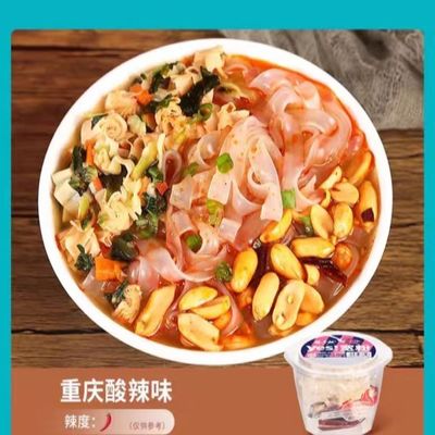 156g Vermicelli Instant Plate para compradores ocupados e conscientes da saúde