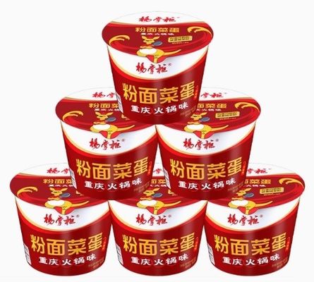 Super picante Ramen instantâneo frito Noodle Chongqing Hotpot Sauce de sabor para os amantes de comida picante