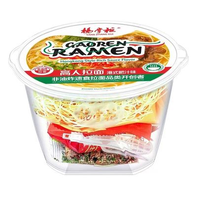 HK sabor suculento sem ingredientes animais macarrão vegetariano não frito 180g