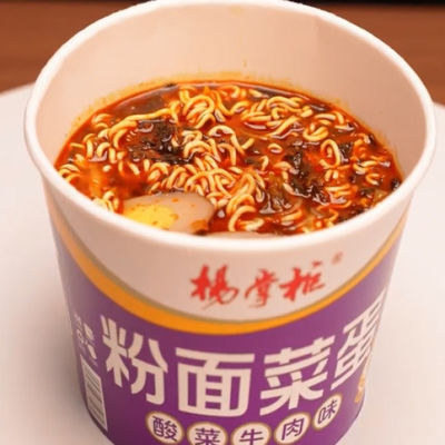 189g*12 Vermicelli e macarrão Mozzarella em conserva Verduras de mostarda Sabor de carne de bovino Feito com ingredientes vegetais