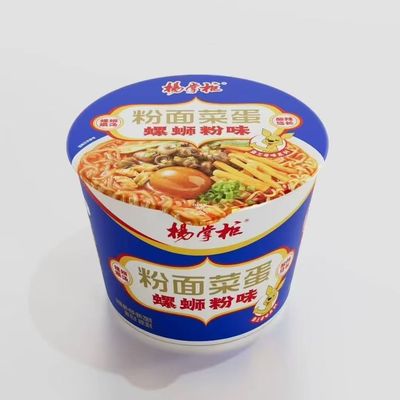 Peso líquido 208g. Noedles chineses rápidos e vermicelli com sabor de macarrão de caracol de ovo inteiro.