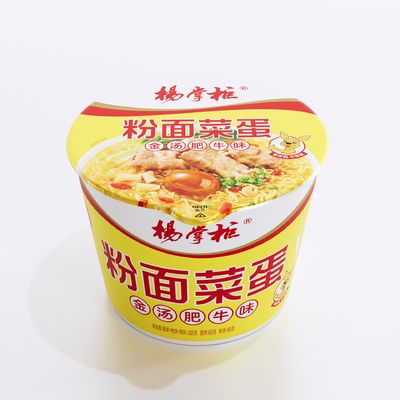 Macarrão de Fios de Batata Doce Chineses Tradicionais em Sopa Dourada com Sabor de Carne Bovina para um Prato Delicioso