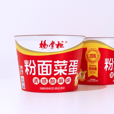 Experimente o sabor autêntico da batata-doce chinesa Vermicelli com sabor azedo e picante